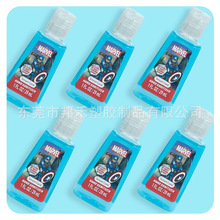 �F؛30ml��ϴ��Һ��ˮϴ��ϴ�������z���б�yСƿ��ͯ�S��ֱ�N�u