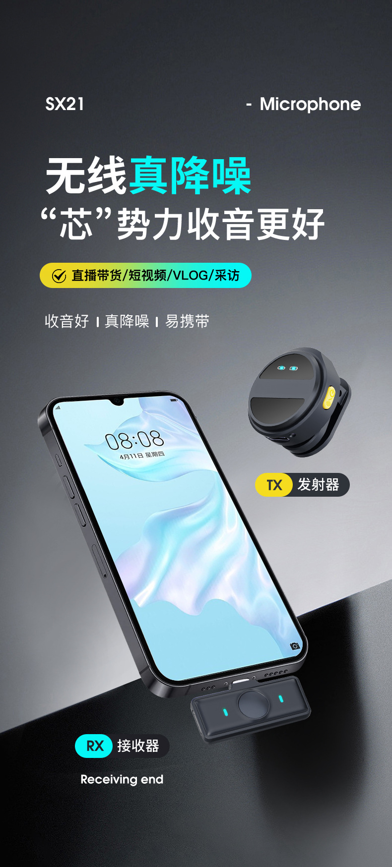 详情_03.jpg