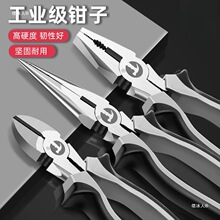 �ձ�ʡ��䓽z�Q�M�ڹ��I��С�����Q�ϻ��Q�f�๦�ܼ������b������