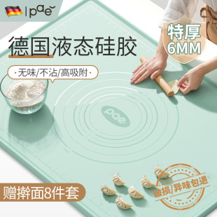 ���z���� ��|�Ӻ�ʳƷ�����z�|�����ð���ߦ�� ��|�Ӻ決����