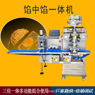 ȫ�Ԅ��W���W����һ�w�C �p�W���ѩ�����������F���A