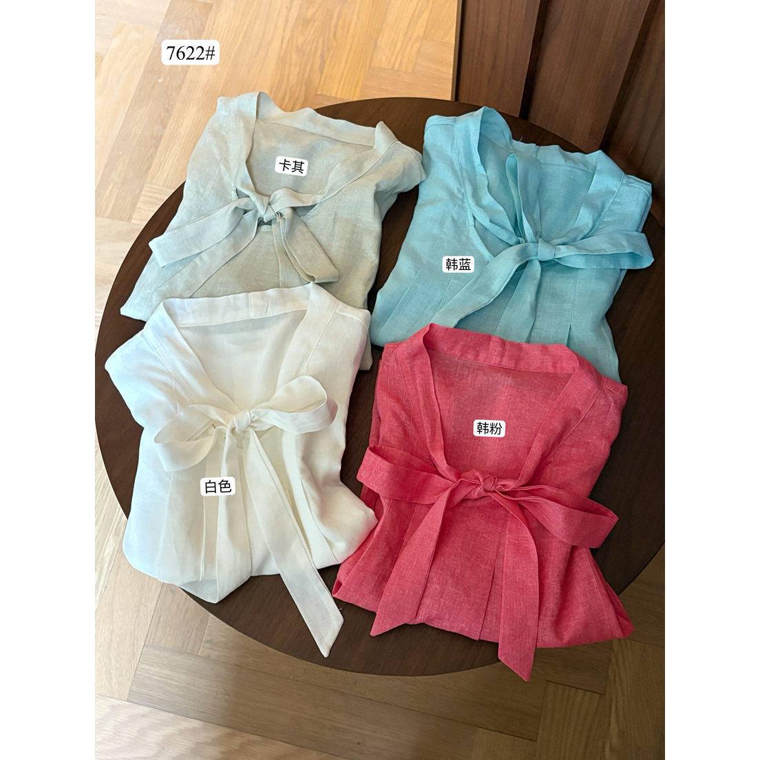KITTIN estilo coreano dulce y suave color sólido casual ramio manga voladora camisa de bebé suelta para mujer 7622