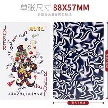 Ҧӛ989Ϻb8bܺϼƼӺһԴ^Sһl