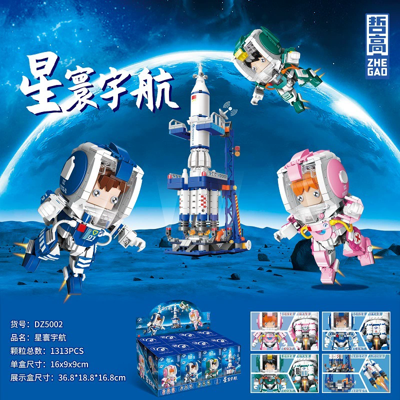 Конструктор-бродер с кофемашиной Lego, ретро-конструктор, игрушка, хлеб, ностальгия, маленькие детали
