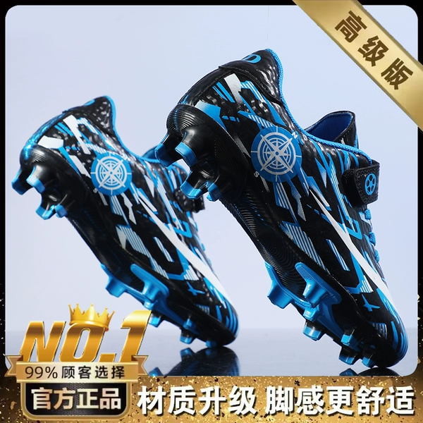 Black and blue (long nail)