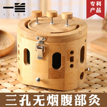 һ�m�o�������İ��ĺ����������S���ļ�����ľ�����͑ҾďS��ֱ�N