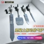 高频表面排气手持振动板