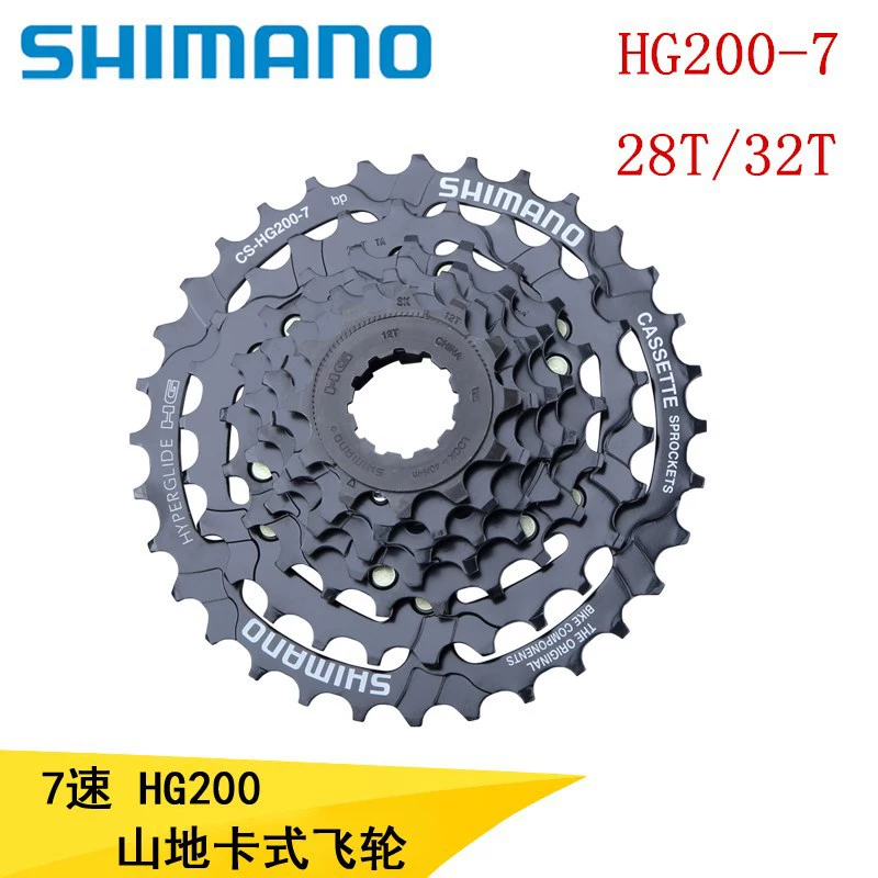 SHIMANO Xi Mano HG200-7 маховик горный велосипед 7/21 скоростной Кассетный Маховик 12-28 зубьев 32 зуба