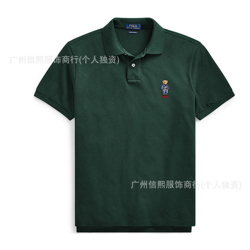 2025 Small Horse Logo Men's Short Sleeve Pure Cotton Polo Shirt with Collar T-Shirt Large Loose Embroidered Stand Collar Men's Half Sleeve Top