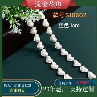 �����޾�ˮ�ܻ�߅ ˮ��С��߅ ������diy��߅�o�� ���S�F؛