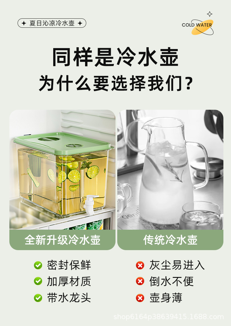 未标题-1_02.jpg