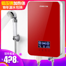 ζʽ늟ˮԡ^ˮСͳ׃laؿٟϴC