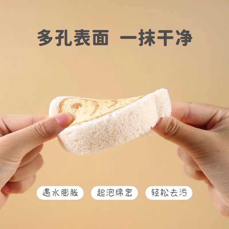 加厚去污海绵擦压缩木浆棉动物清洁洗碗棉卡通厨房抹布刷锅不沾油|undefined