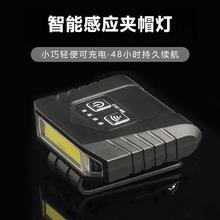 ��늱�yʽ�^��ñ�A���t����ß�ҹីБ��^���T��ҹ�ܑ��⹤����