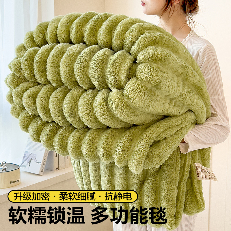 Mantras de peluche de conejo de invierno de oficina siesta mantas de sofá mantas de coral sábanas de aire acondicionado mantas al por mayor