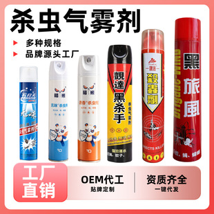 ���x��750ml��Λρ�����Ӛ��nω��뚢�xˮ���x���F������΢��