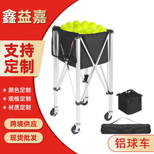 �ۯB�W����X�Ͻ���܇��܇���Ƅӱ�yʽ�̾�����܇������������b