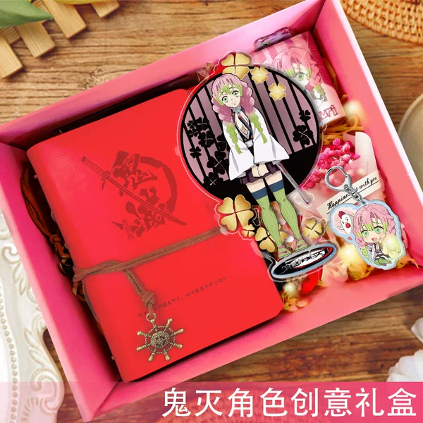 Student Gift Box Tanjiro, Shinobu, Nezuko, Kyojuro, Muichiro Anime Peripheral Stationery Set Gift