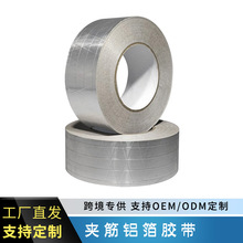 �A���X���z����ճ�Ӻ�ӽ�ߏ��ȾW���XĤ��ˮ�����͸ߜ�