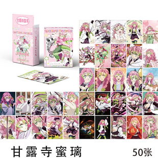 ��¶������С�� ���b50�� 57x86mm ������߅�D�俨ƬLOMO������Ƭ