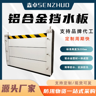 һ�wʽ�X�Ͻ��ˮ�忹���Ѵ��ˮ��ˮ���ӵ��̷��頝�����Ѵ�T