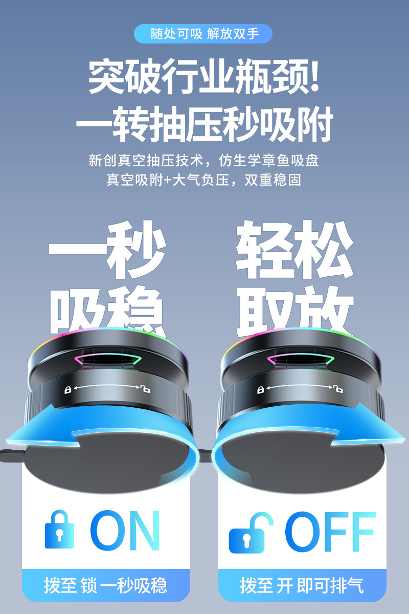 Cross-Border Wireless Charging Stand, Rotating Magnetic Car Phone Holder, 15W Fast Charging, Ambient Light, Magnetic Phone Holder