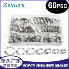 �羳���R�d���l 60PCS���P䓹�Ȧ�܊A���b���P���ʽ������������