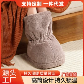 暖脚宝;烘鞋器干鞋器;午睡枕