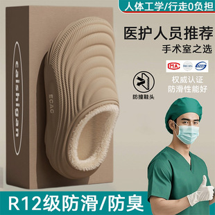 2025�ﶬ���¿��ˮ������ů����Ь���҃ȼҾӼӽq�Ӻ��⴩��ЬŮ