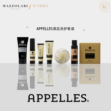 APPELLES˹߶޾Ƶһԡԡ}^FF؛