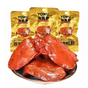 �����������������μ�ʳ26g*20�����]�k������ʳ������r��ʽ�Lζ