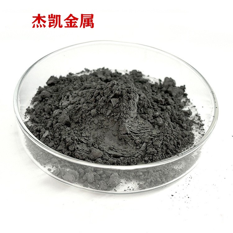 杰凯高纯金属雾化钴粉 厂家销售优质超细钴粉高纯钴粉 纳米微米粉