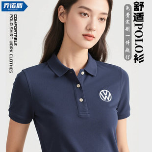 ��POLO������ӡlogo��������������T��4S���N����܇�ۺ��b��