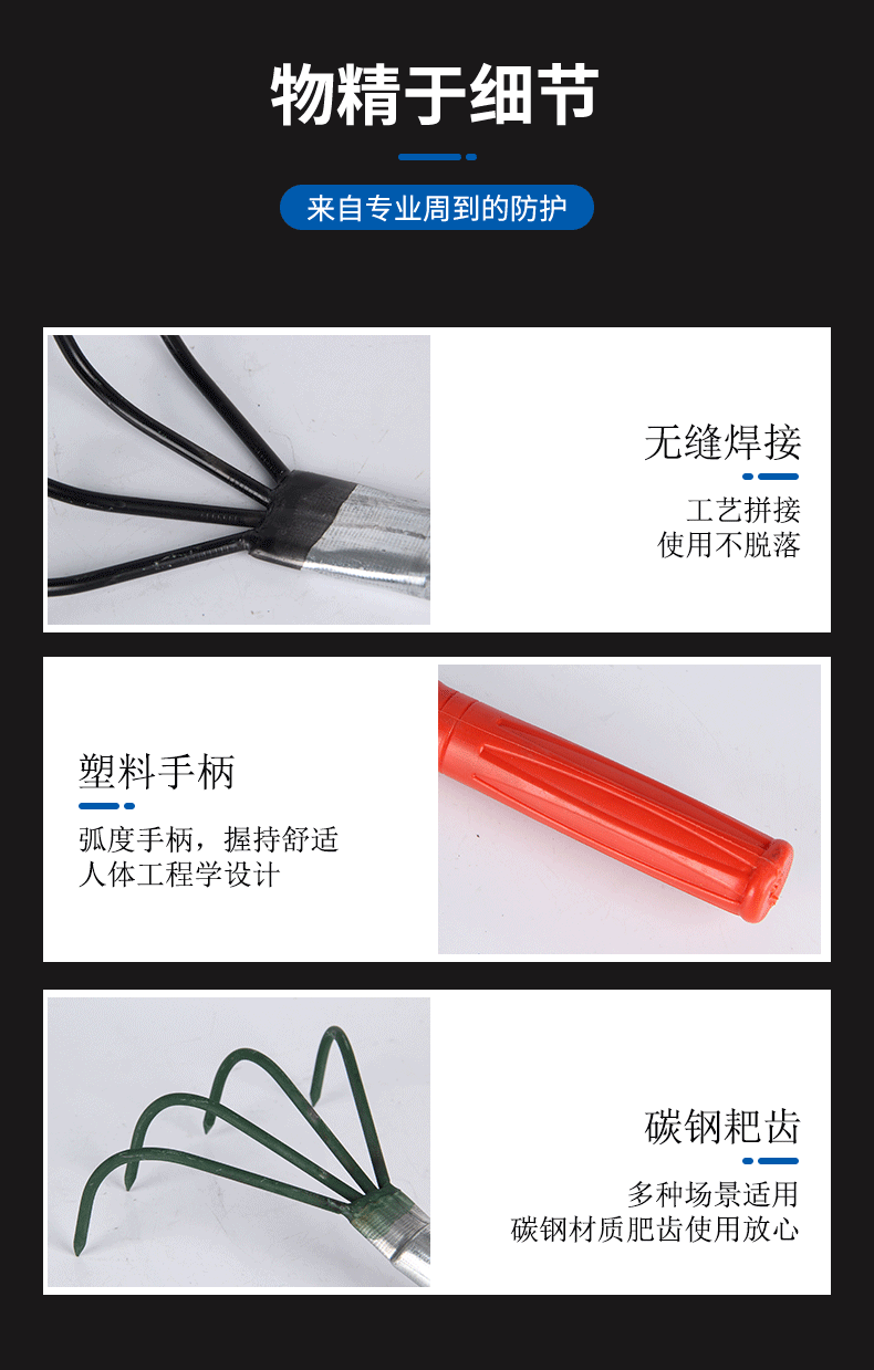 SKU_07.gif