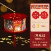 [Roar Roar Dragon] Take a horse lamp