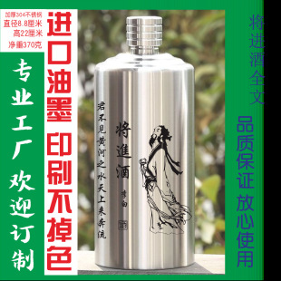 �Ӻ�304�A���;Ɖ�é��ƿ�S���Ӻ�YƷ�L݅���Â��Ի�ӡ���󃞻�