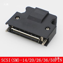 MBŷ^SM-SCSI-14P/20P/26P/36P/50P SCSI^