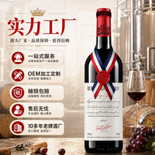 �����^���S15�ȸ߶ȼt����Ʒ�ɼt���Ѿ�750ml�����b�t�����l���]