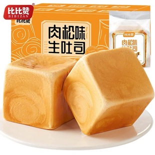 �ȱ�ٝħ������˾�t����˺������佡����ʳС�����e���ʳƷ��ʳ