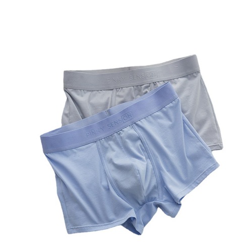 Drop shipping men's underwear boxer briefs solid color mid-rise cotton graphene antibacterial underwear men's boxer briefs