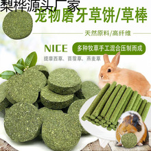 ����ĥ����С��ĥ�����؈���m�i��z������}��ĥ��������ʳ