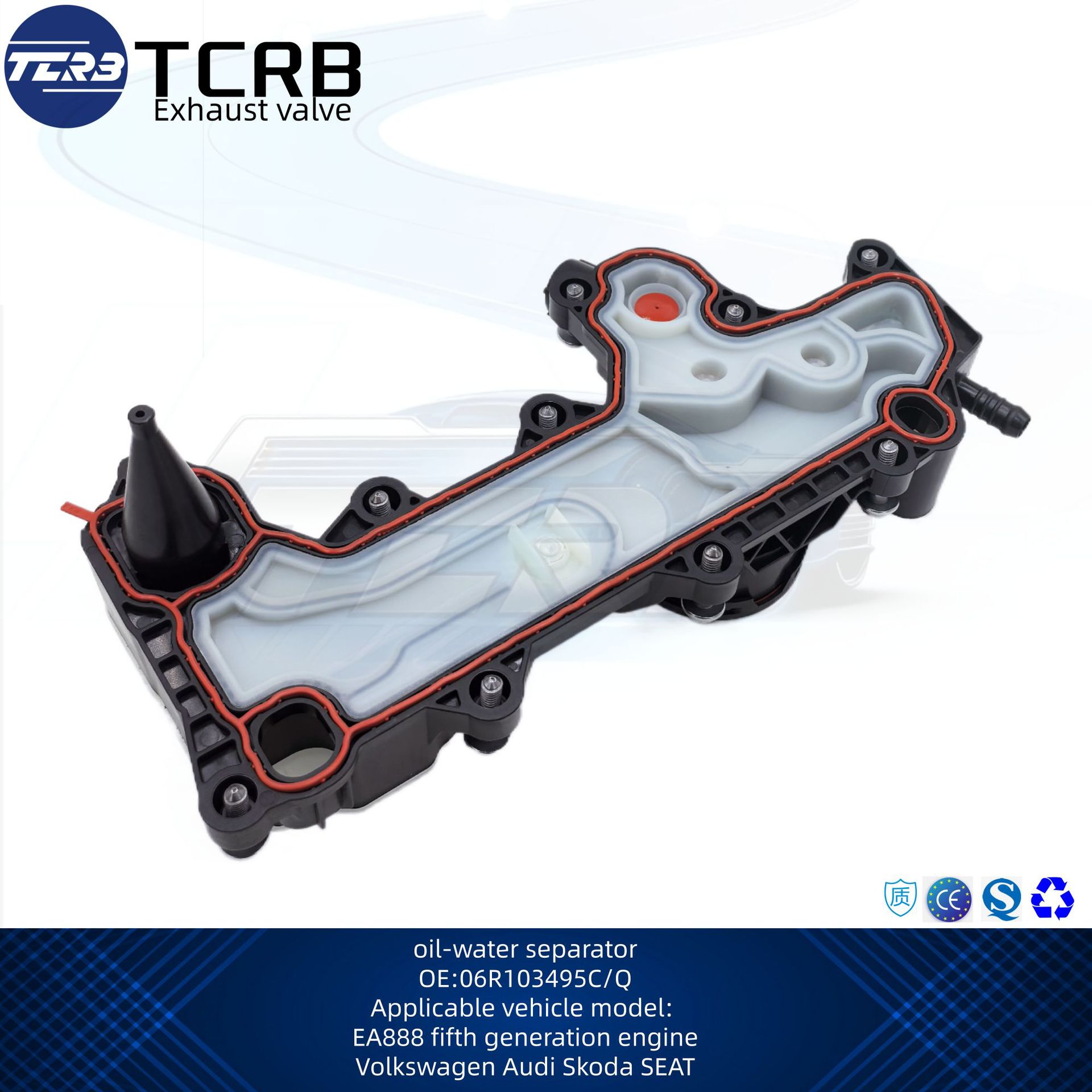 06R103495C cross-border 06R103495Q oil-water separator for EA888 fifth generation