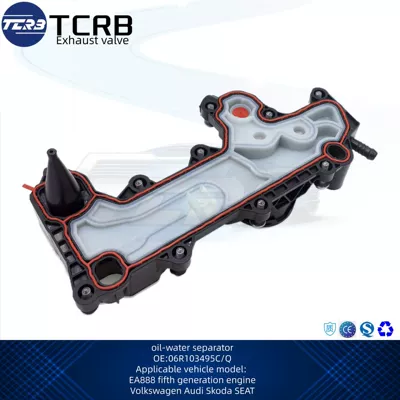 EA888 fifth generation – economizer