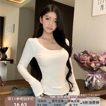 新款加绒打底衫秋冬基础百搭修身加厚保暖方领长袖恤收腰上衣女装