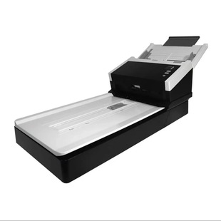 Hongguang Hongguang AW2000 color A4 format double-sided paper-fed flat-panel dual-platform integrated scanner