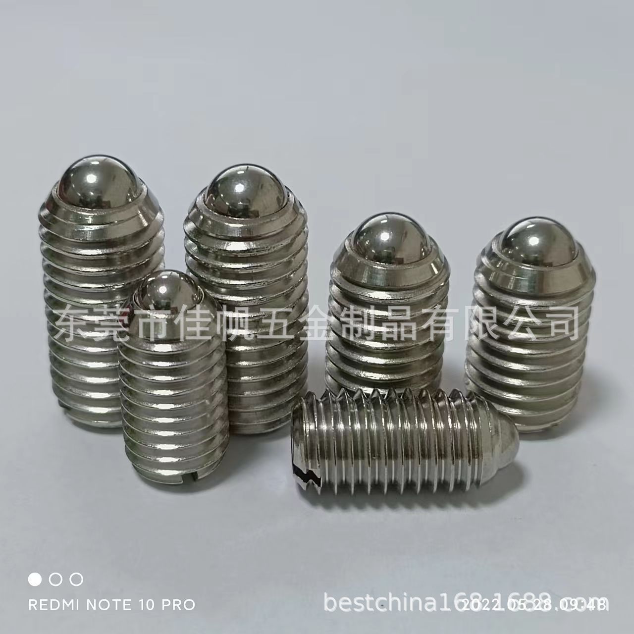 M8*16重弹力一字不锈钢球螺丝/波子机米/钢珠紧定,波珠顶丝波仔