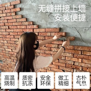 �t�u���u���N�u�^�t�u�����Ļ�ʯ�⠝�u�͹���uͥԺ������������