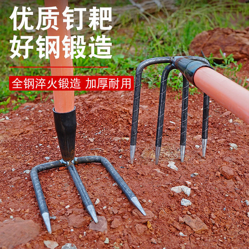 鋼耙多齒耙子二齒三齒四齒耙趕海翻地刨紅薯花生除草家用抓鈎耙子