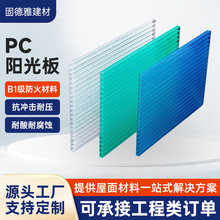 �Ӻ�PCꖹ��ꖹⷿ����������C��͸���пղɹ��F؛���l