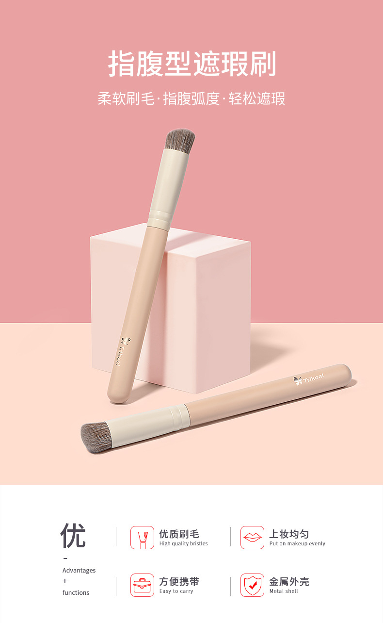 T108126详情_01.jpg?x-oss-process=image/format,png